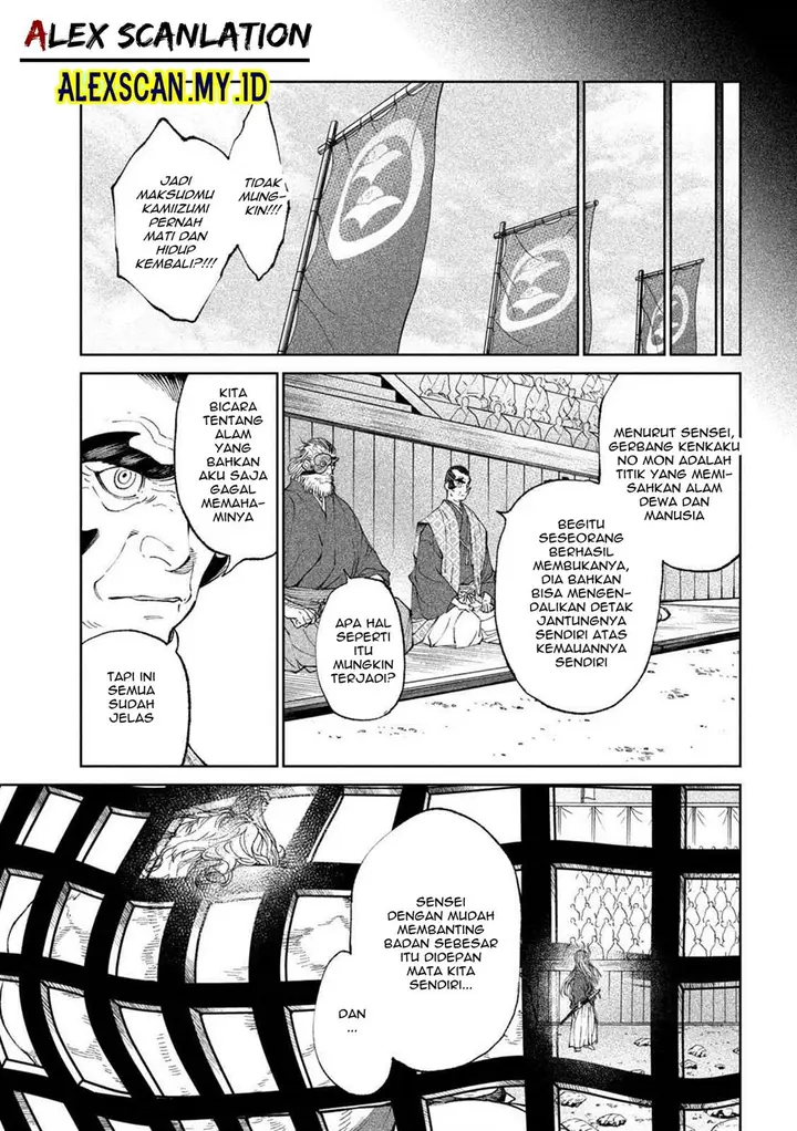 image-komik-tenkaichi-nihon-saikyou-bugeisha-ketteisen-chapter-20-34/46