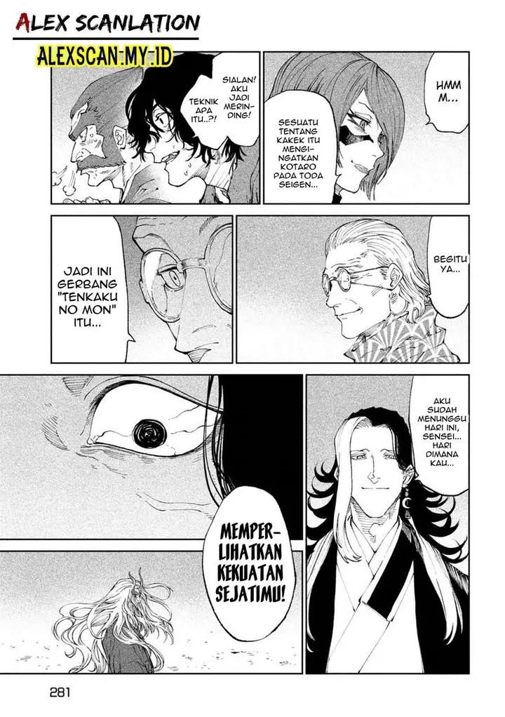 image-komik-tenkaichi-nihon-saikyou-bugeisha-ketteisen-chapter-20-36/46