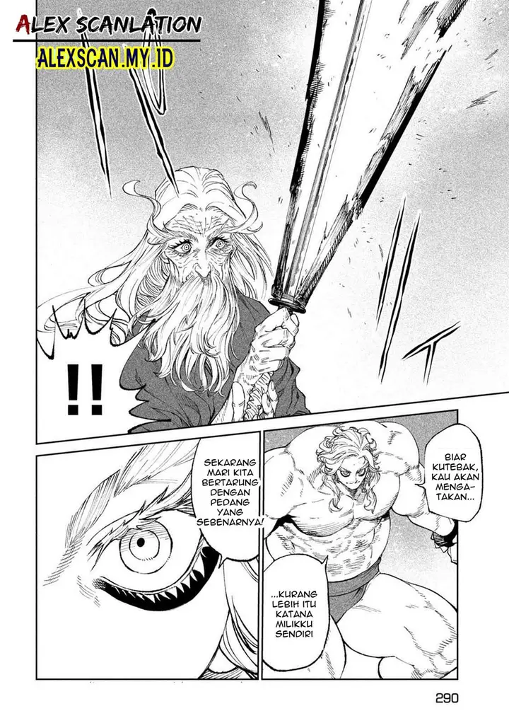 image-komik-tenkaichi-nihon-saikyou-bugeisha-ketteisen-chapter-20-45/46