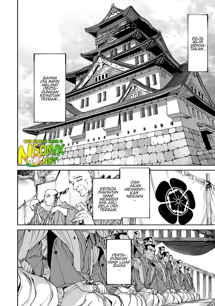 image-komik-tenkaichi-nihon-saikyou-bugeisha-ketteisen-chapter-21-3/40