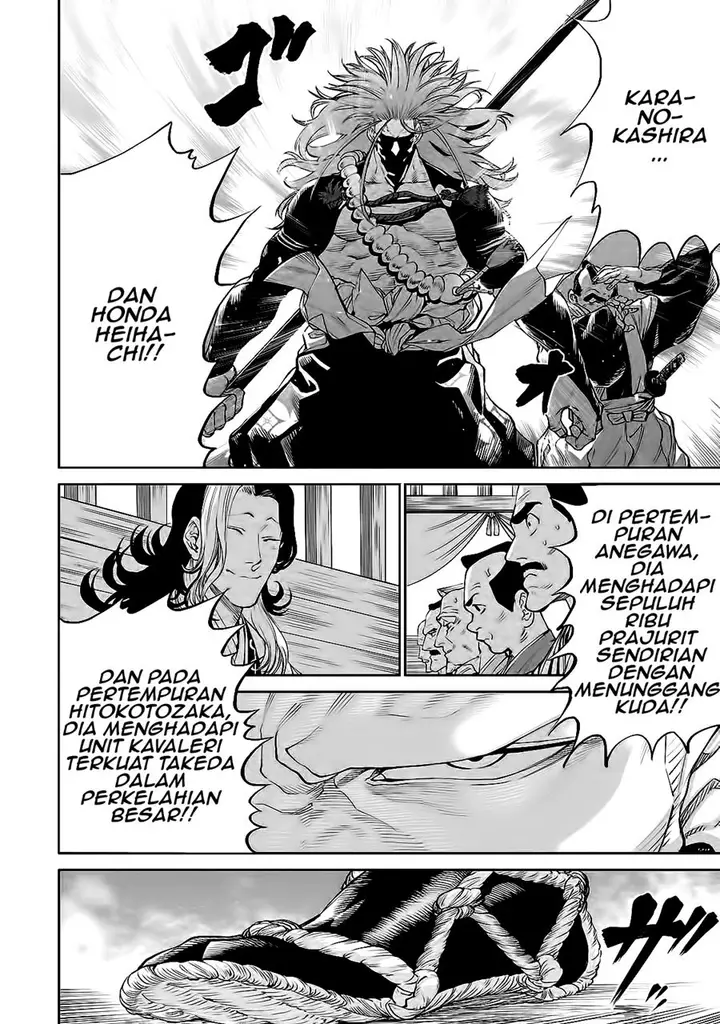 image-komik-tenkaichi-nihon-saikyou-bugeisha-ketteisen-chapter-21-8/40