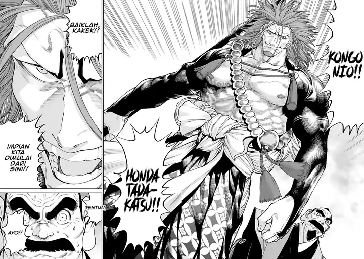image-komik-tenkaichi-nihon-saikyou-bugeisha-ketteisen-chapter-21-10/40