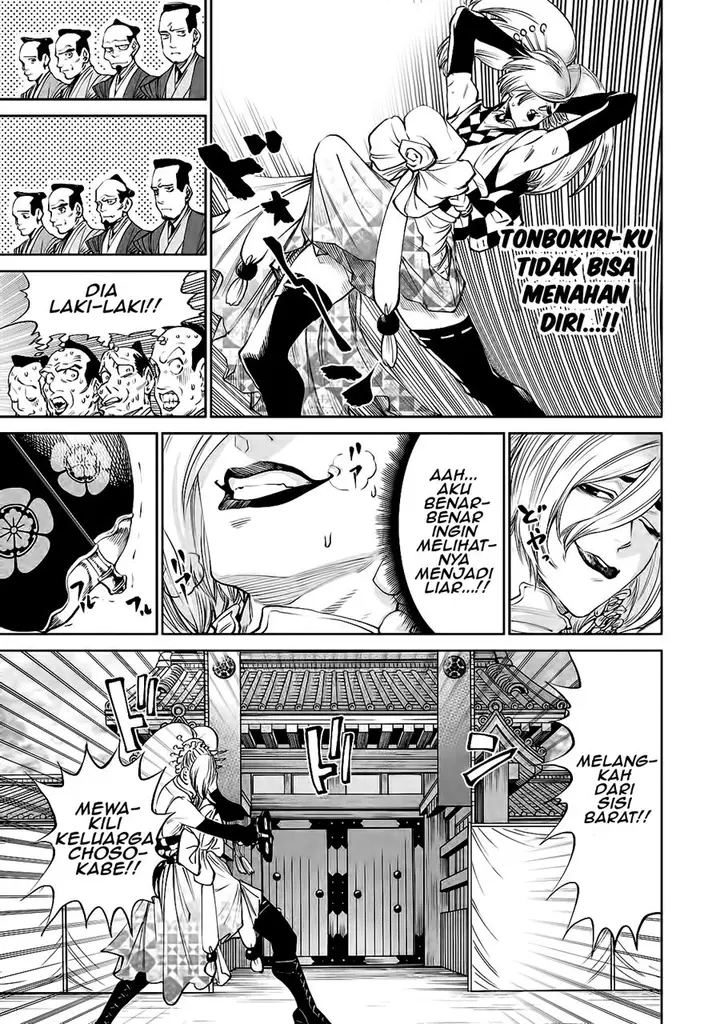 image-komik-tenkaichi-nihon-saikyou-bugeisha-ketteisen-chapter-21-12/40