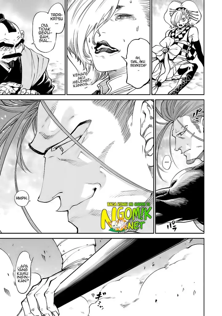 image-komik-tenkaichi-nihon-saikyou-bugeisha-ketteisen-chapter-21-21/40