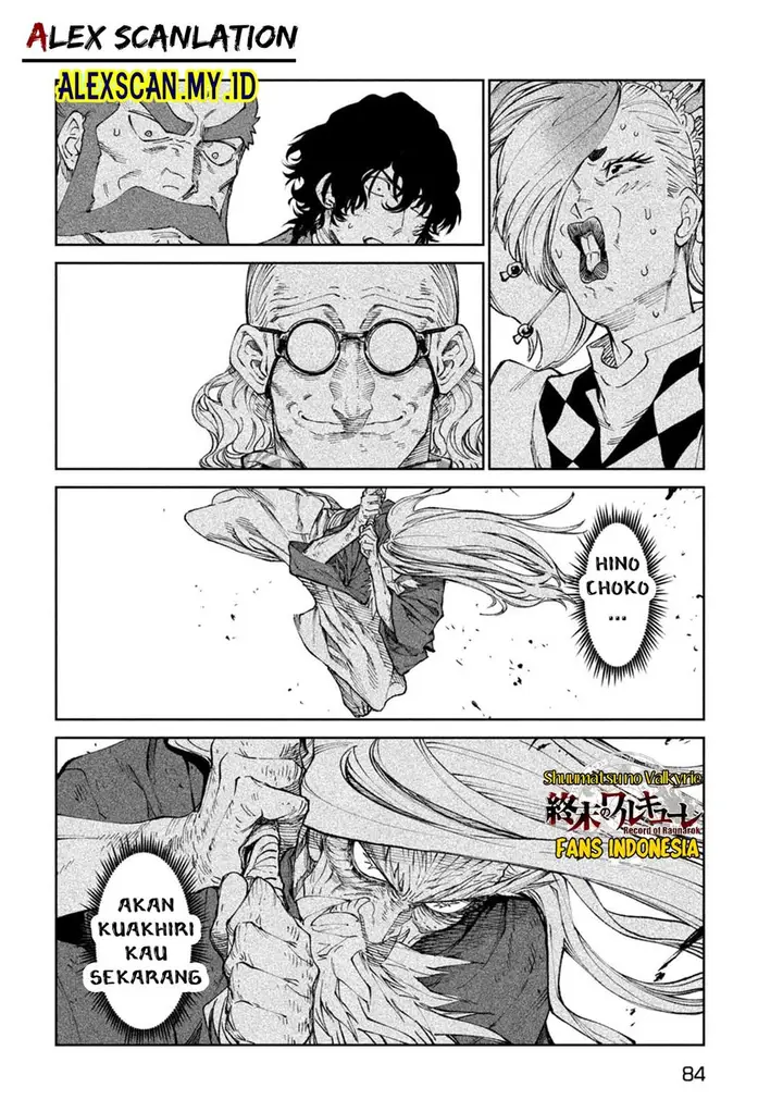 image-komik-tenkaichi-nihon-saikyou-bugeisha-ketteisen-chapter-21-37/40