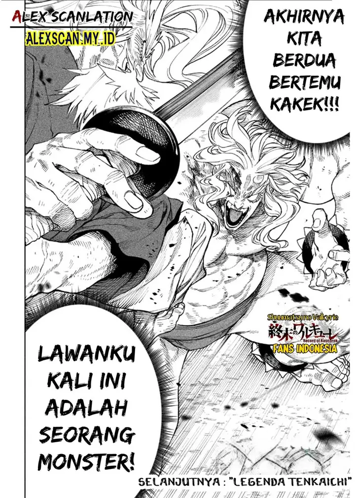 image-komik-tenkaichi-nihon-saikyou-bugeisha-ketteisen-chapter-21-39/40