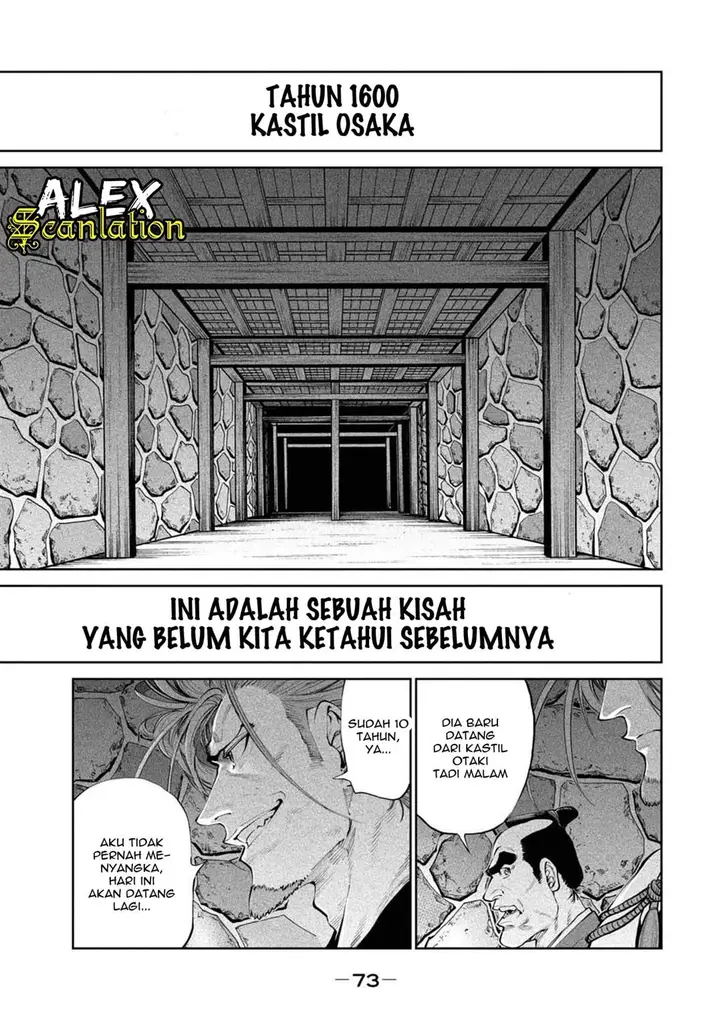 image-komik-tenkaichi-nihon-saikyou-bugeisha-ketteisen-chapter-22-1/29