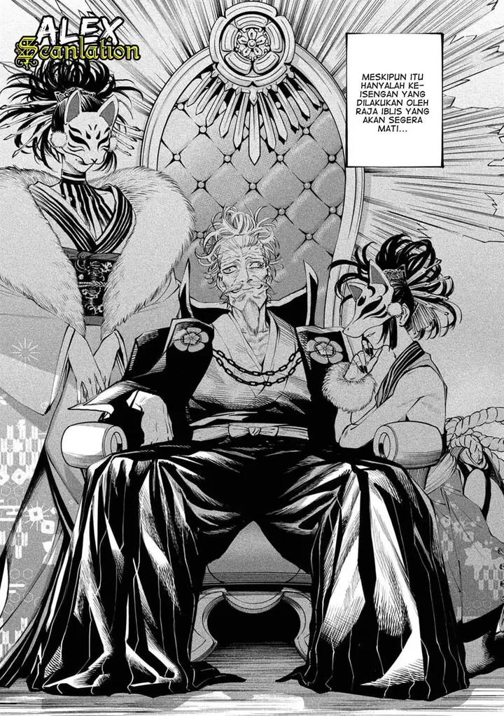 image-komik-tenkaichi-nihon-saikyou-bugeisha-ketteisen-chapter-22-4/29