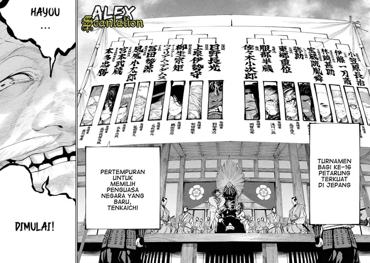 image-komik-tenkaichi-nihon-saikyou-bugeisha-ketteisen-chapter-22-5/29