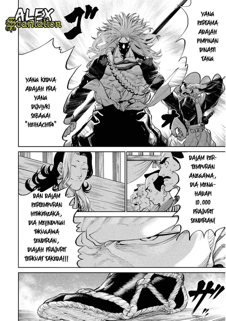 image-komik-tenkaichi-nihon-saikyou-bugeisha-ketteisen-chapter-22-8/29