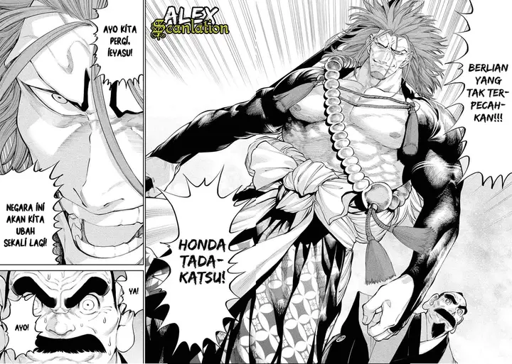 image-komik-tenkaichi-nihon-saikyou-bugeisha-ketteisen-chapter-22-10/29