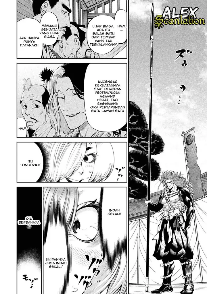 image-komik-tenkaichi-nihon-saikyou-bugeisha-ketteisen-chapter-22-11/29