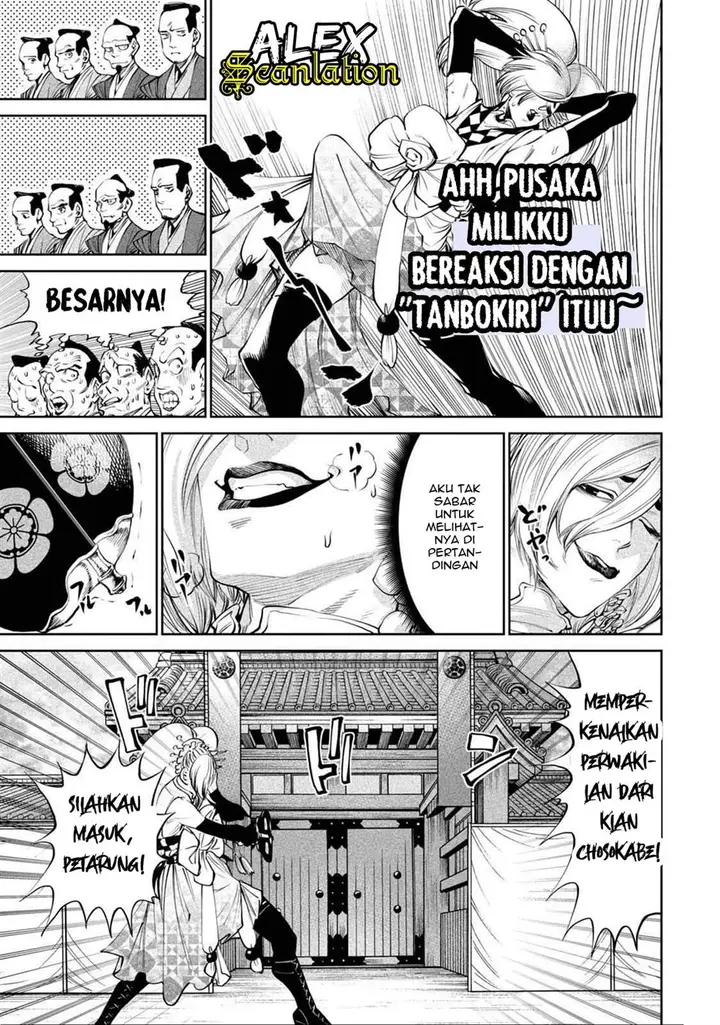 image-komik-tenkaichi-nihon-saikyou-bugeisha-ketteisen-chapter-22-12/29