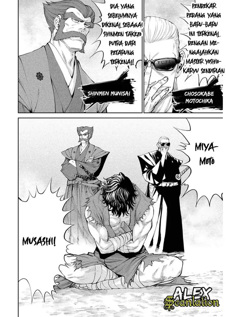 image-komik-tenkaichi-nihon-saikyou-bugeisha-ketteisen-chapter-22-13/29