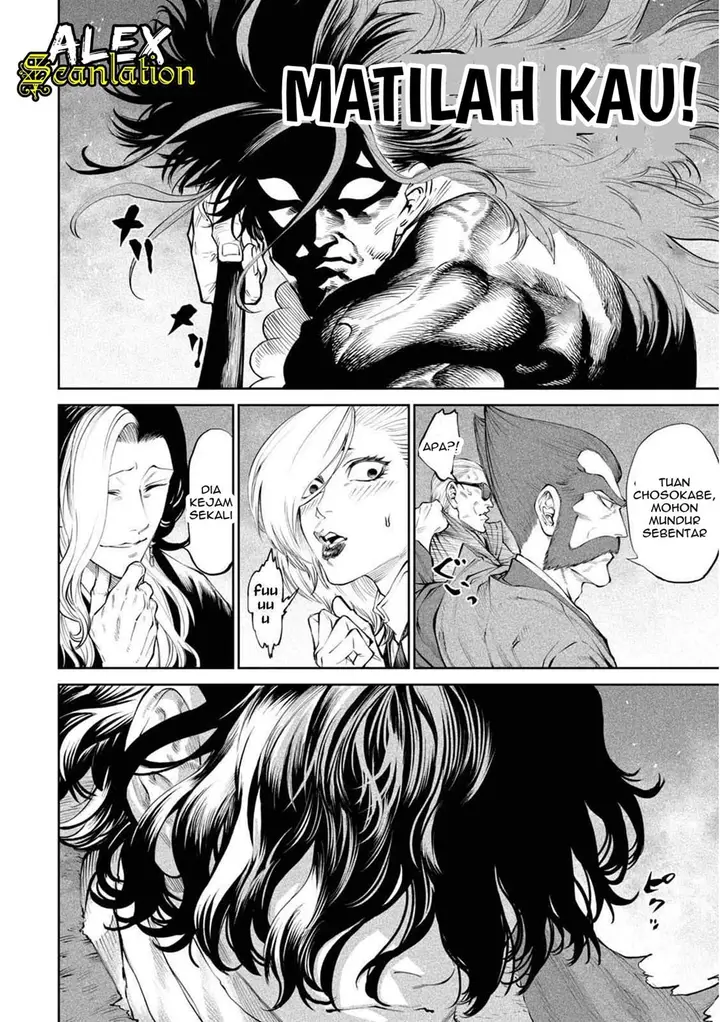 image-komik-tenkaichi-nihon-saikyou-bugeisha-ketteisen-chapter-22-18/29