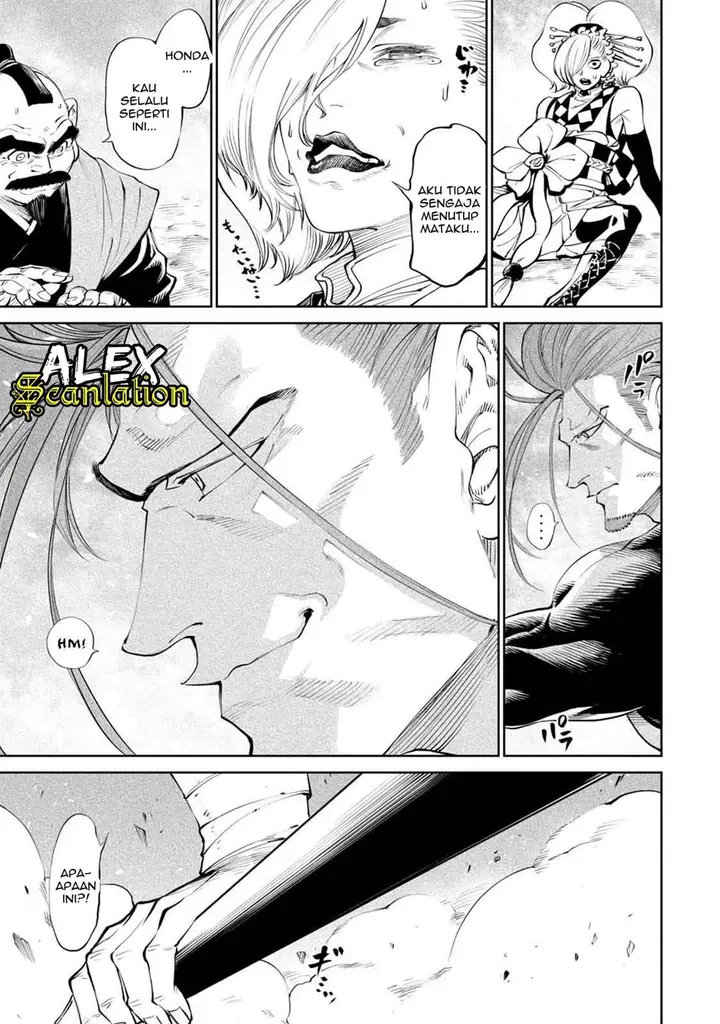 image-komik-tenkaichi-nihon-saikyou-bugeisha-ketteisen-chapter-22-21/29
