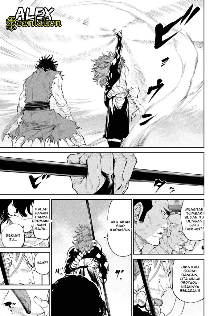 image-komik-tenkaichi-nihon-saikyou-bugeisha-ketteisen-chapter-22-25/29