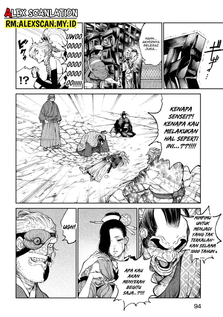 image-komik-tenkaichi-nihon-saikyou-bugeisha-ketteisen-chapter-23-2/20