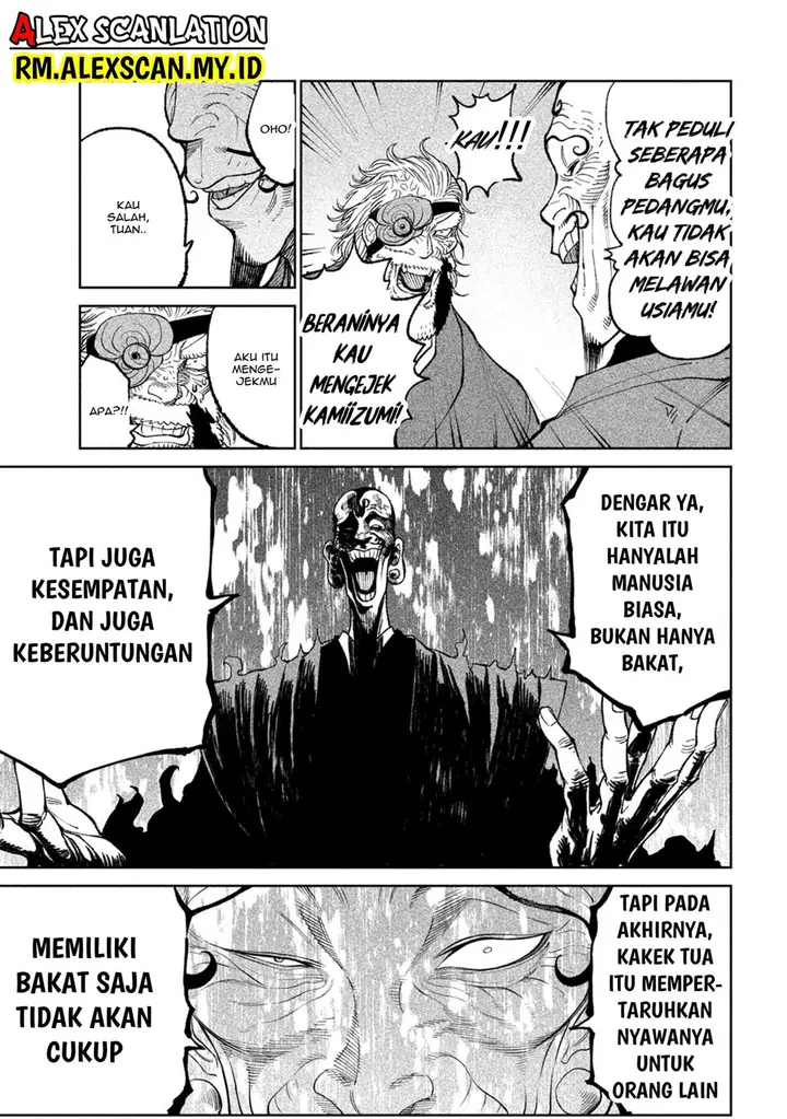 image-komik-tenkaichi-nihon-saikyou-bugeisha-ketteisen-chapter-23-7/20