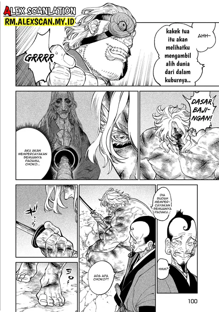 image-komik-tenkaichi-nihon-saikyou-bugeisha-ketteisen-chapter-23-8/20