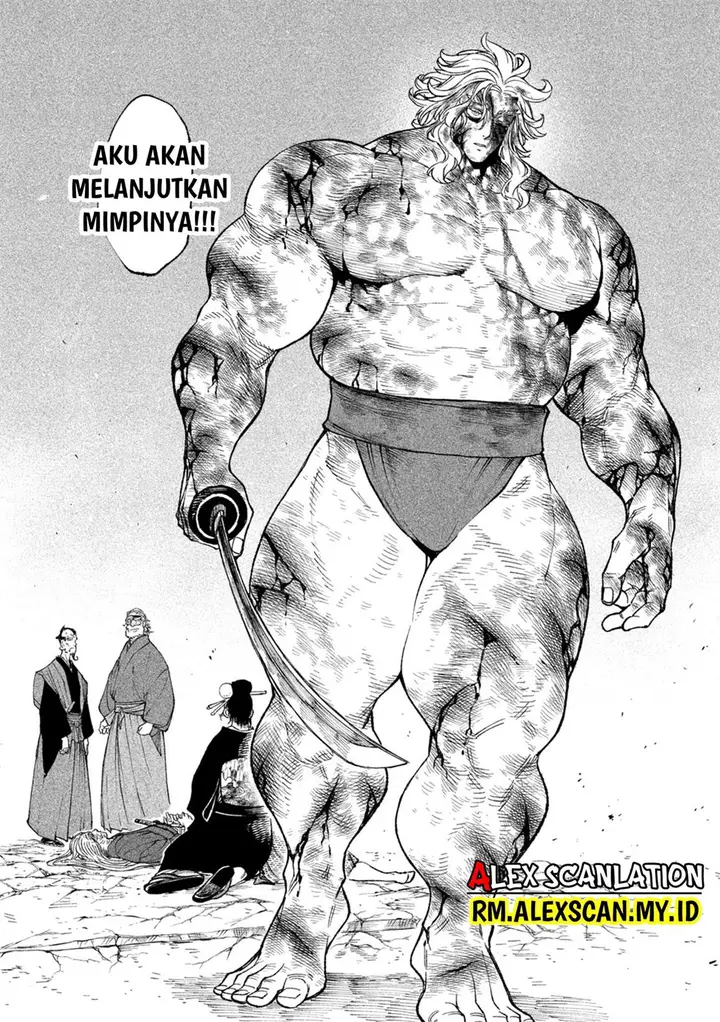 image-komik-tenkaichi-nihon-saikyou-bugeisha-ketteisen-chapter-23-9/20
