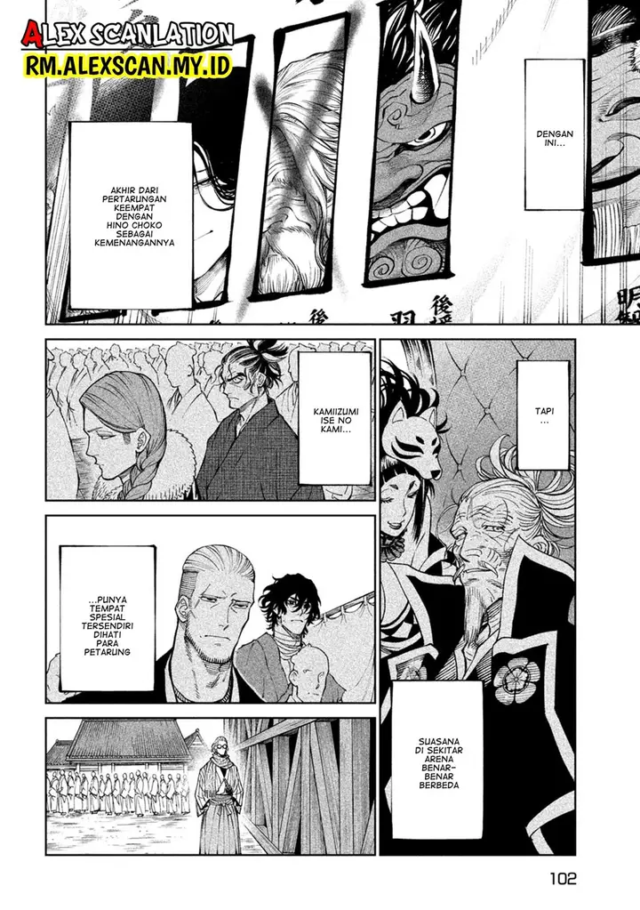 image-komik-tenkaichi-nihon-saikyou-bugeisha-ketteisen-chapter-23-10/20