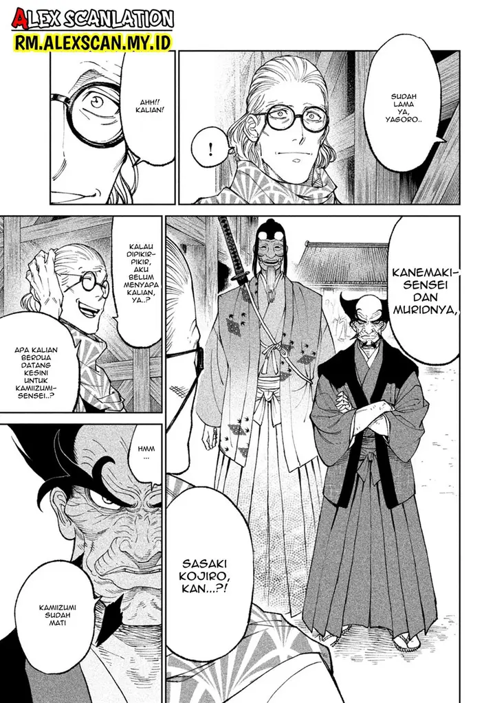 image-komik-tenkaichi-nihon-saikyou-bugeisha-ketteisen-chapter-23-11/20