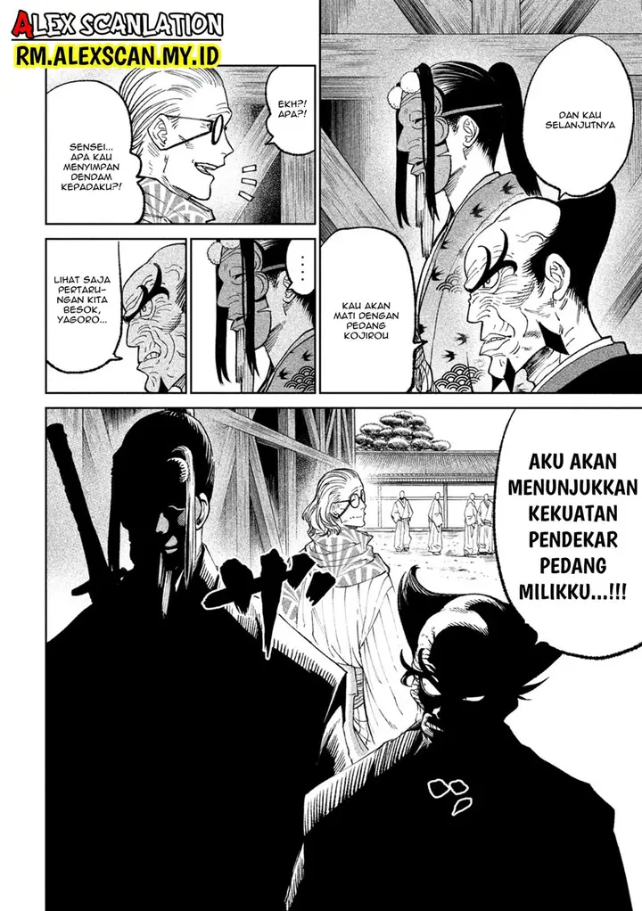 image-komik-tenkaichi-nihon-saikyou-bugeisha-ketteisen-chapter-23-12/20