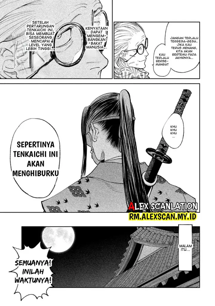 image-komik-tenkaichi-nihon-saikyou-bugeisha-ketteisen-chapter-23-13/20