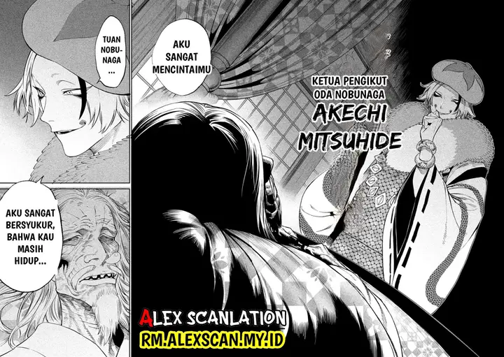 image-komik-tenkaichi-nihon-saikyou-bugeisha-ketteisen-chapter-23-18/20