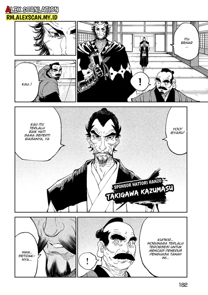 image-komik-tenkaichi-nihon-saikyou-bugeisha-ketteisen-chapter-24-15/46
