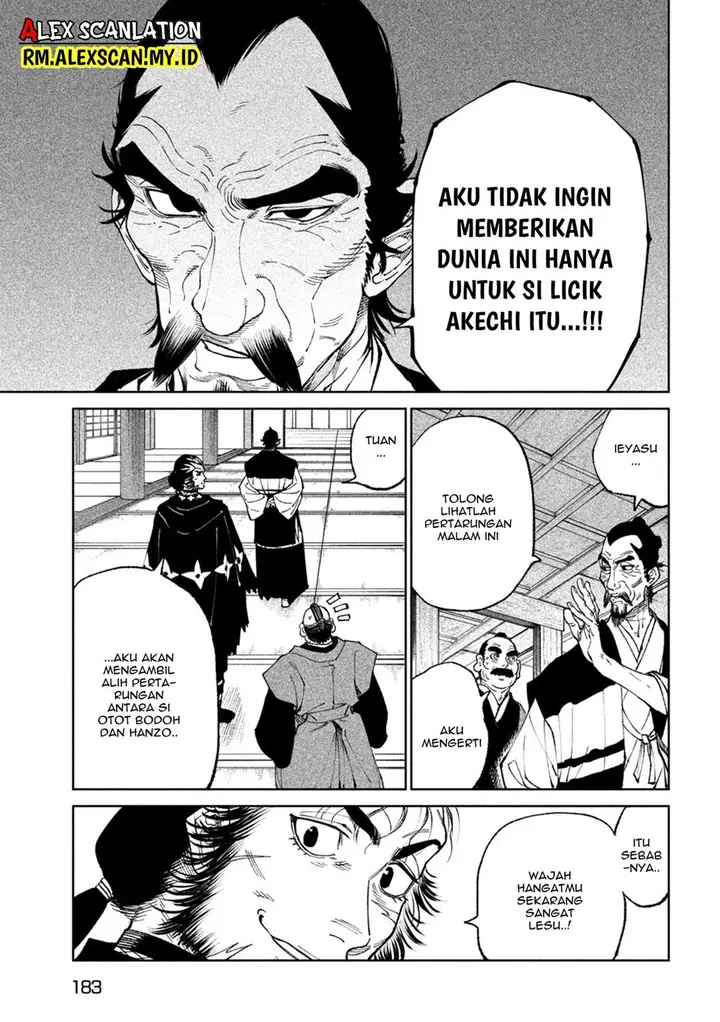image-komik-tenkaichi-nihon-saikyou-bugeisha-ketteisen-chapter-24-16/46