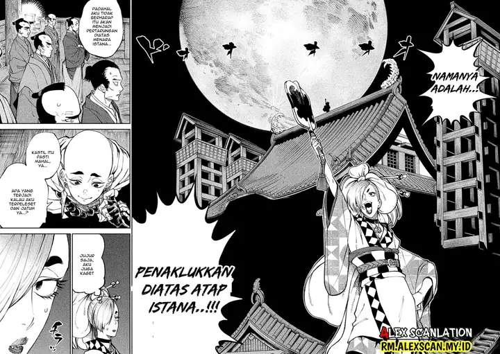 image-komik-tenkaichi-nihon-saikyou-bugeisha-ketteisen-chapter-24-25/46