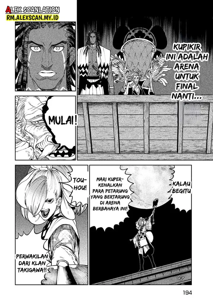 image-komik-tenkaichi-nihon-saikyou-bugeisha-ketteisen-chapter-24-26/46