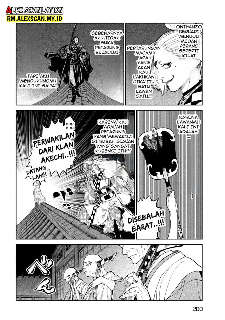 image-komik-tenkaichi-nihon-saikyou-bugeisha-ketteisen-chapter-24-32/46