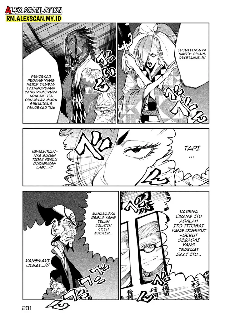 image-komik-tenkaichi-nihon-saikyou-bugeisha-ketteisen-chapter-24-33/46