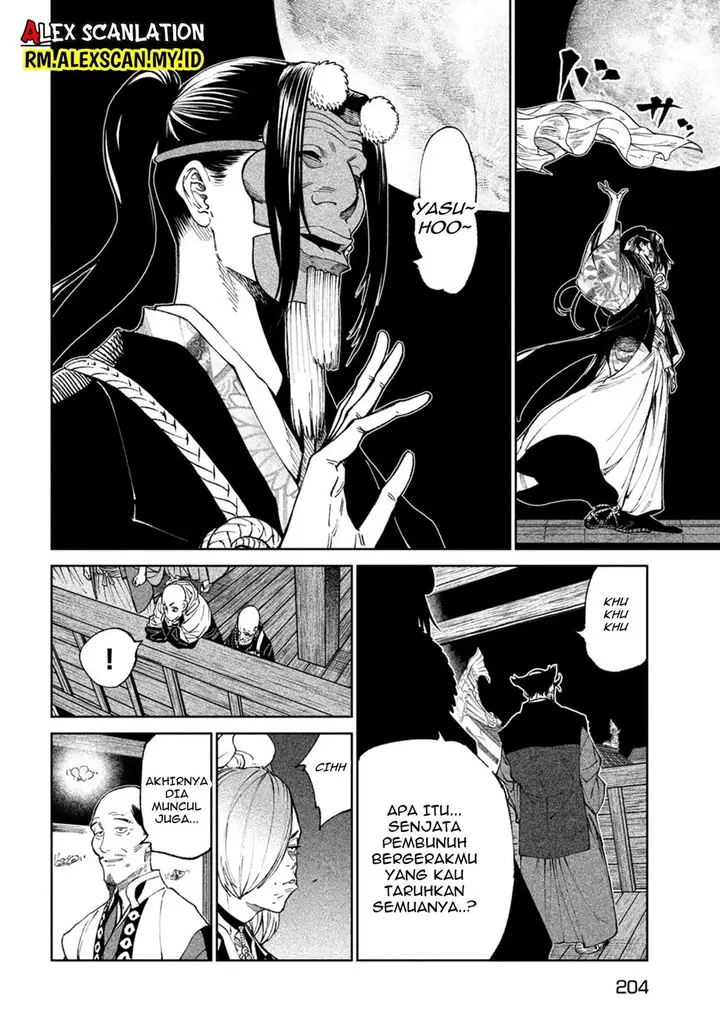 image-komik-tenkaichi-nihon-saikyou-bugeisha-ketteisen-chapter-24-35/46