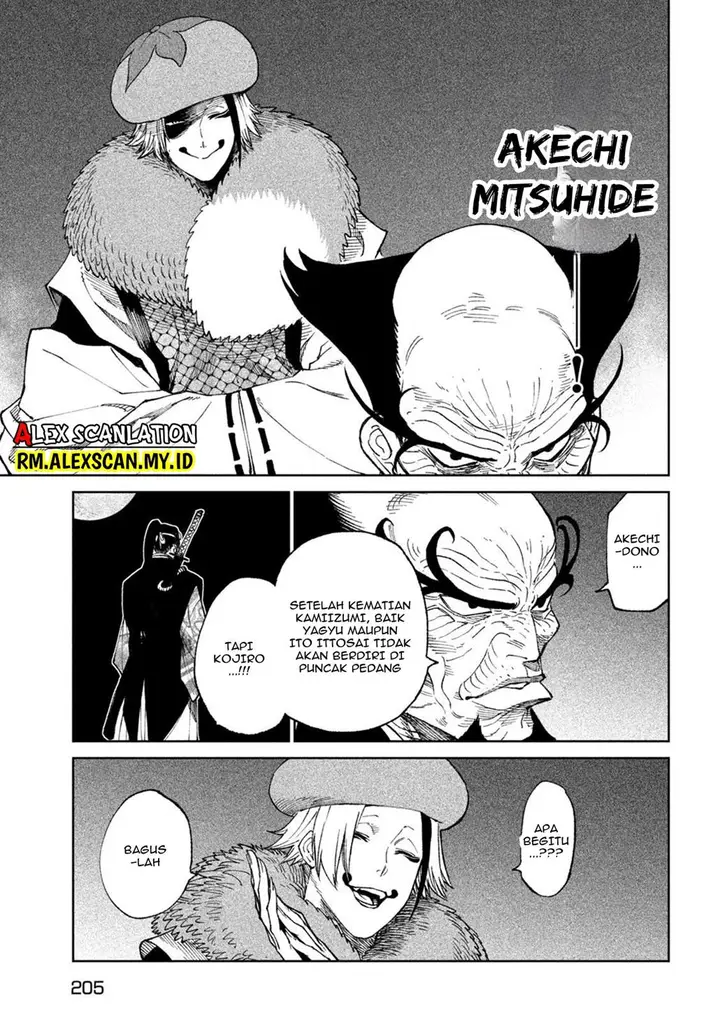 image-komik-tenkaichi-nihon-saikyou-bugeisha-ketteisen-chapter-24-36/46
