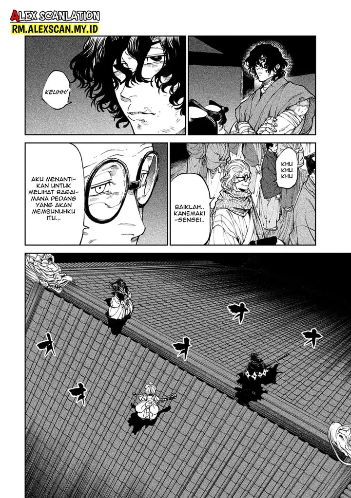 image-komik-tenkaichi-nihon-saikyou-bugeisha-ketteisen-chapter-24-37/46
