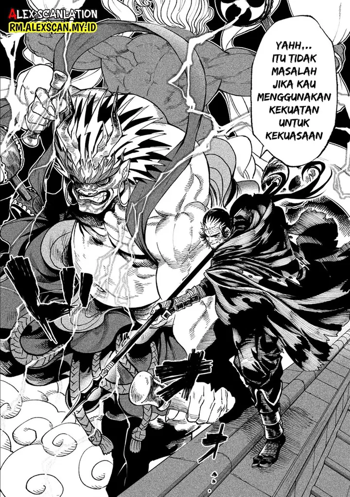 image-komik-tenkaichi-nihon-saikyou-bugeisha-ketteisen-chapter-24-39/46