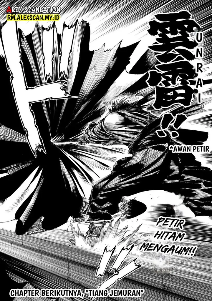 image-komik-tenkaichi-nihon-saikyou-bugeisha-ketteisen-chapter-24-45/46