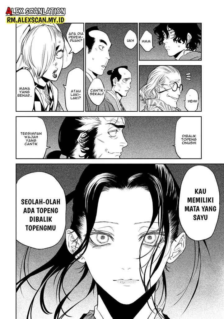 image-komik-tenkaichi-nihon-saikyou-bugeisha-ketteisen-chapter-25-12/39