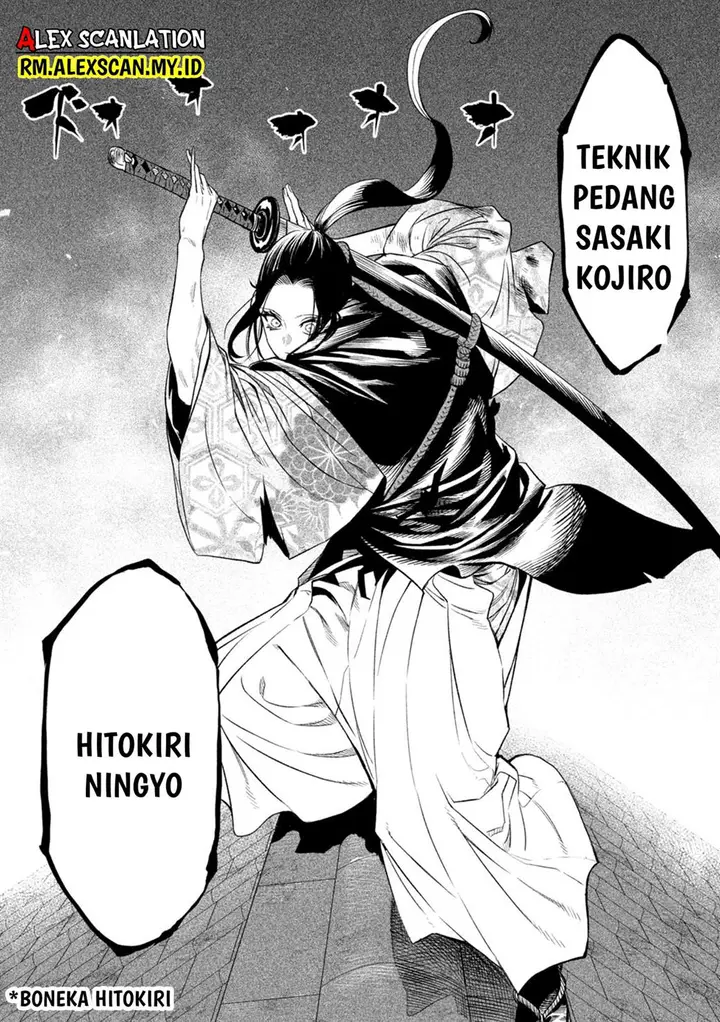 image-komik-tenkaichi-nihon-saikyou-bugeisha-ketteisen-chapter-25-15/39