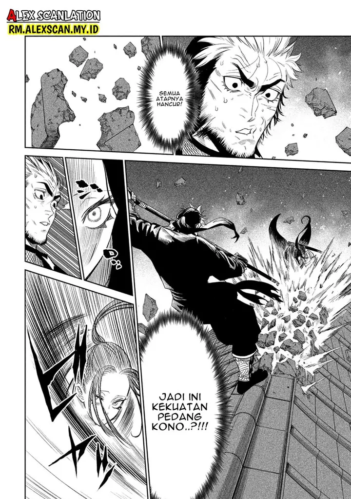 image-komik-tenkaichi-nihon-saikyou-bugeisha-ketteisen-chapter-25-21/39