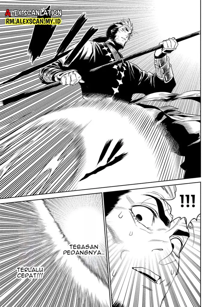 image-komik-tenkaichi-nihon-saikyou-bugeisha-ketteisen-chapter-25-22/39
