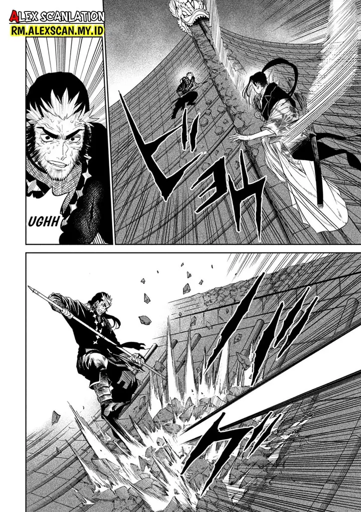 image-komik-tenkaichi-nihon-saikyou-bugeisha-ketteisen-chapter-25-26/39