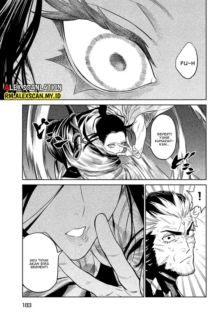 image-komik-tenkaichi-nihon-saikyou-bugeisha-ketteisen-chapter-25-29/39