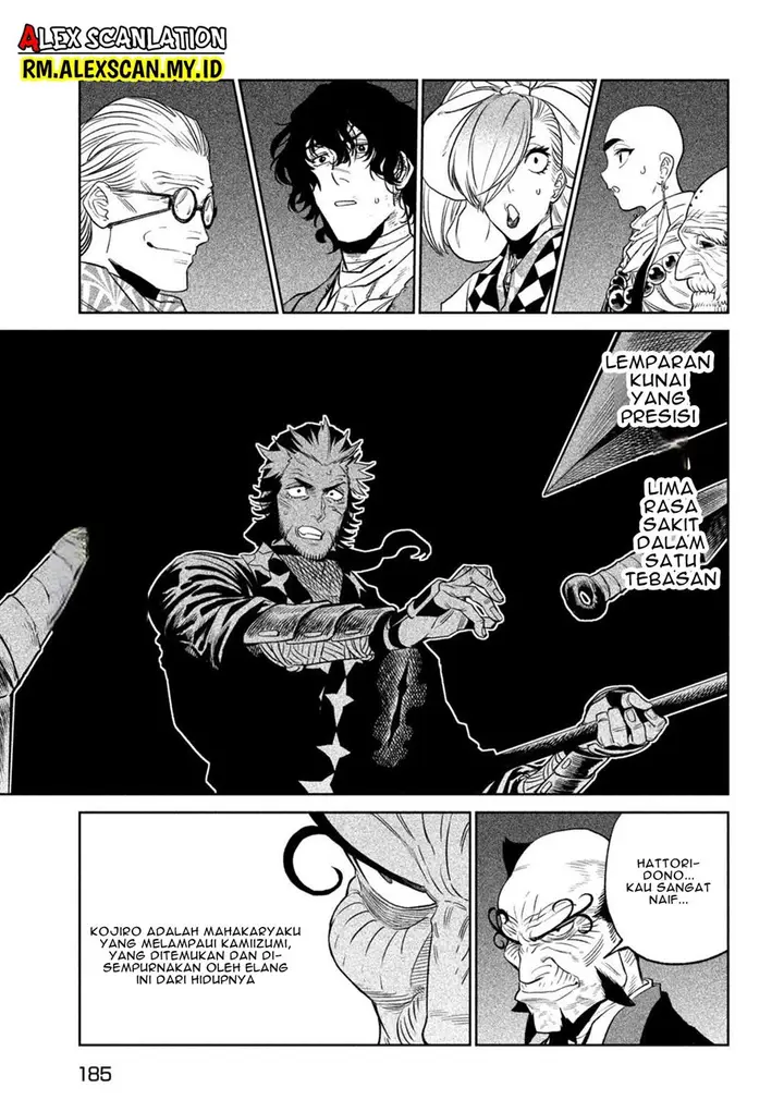image-komik-tenkaichi-nihon-saikyou-bugeisha-ketteisen-chapter-25-31/39