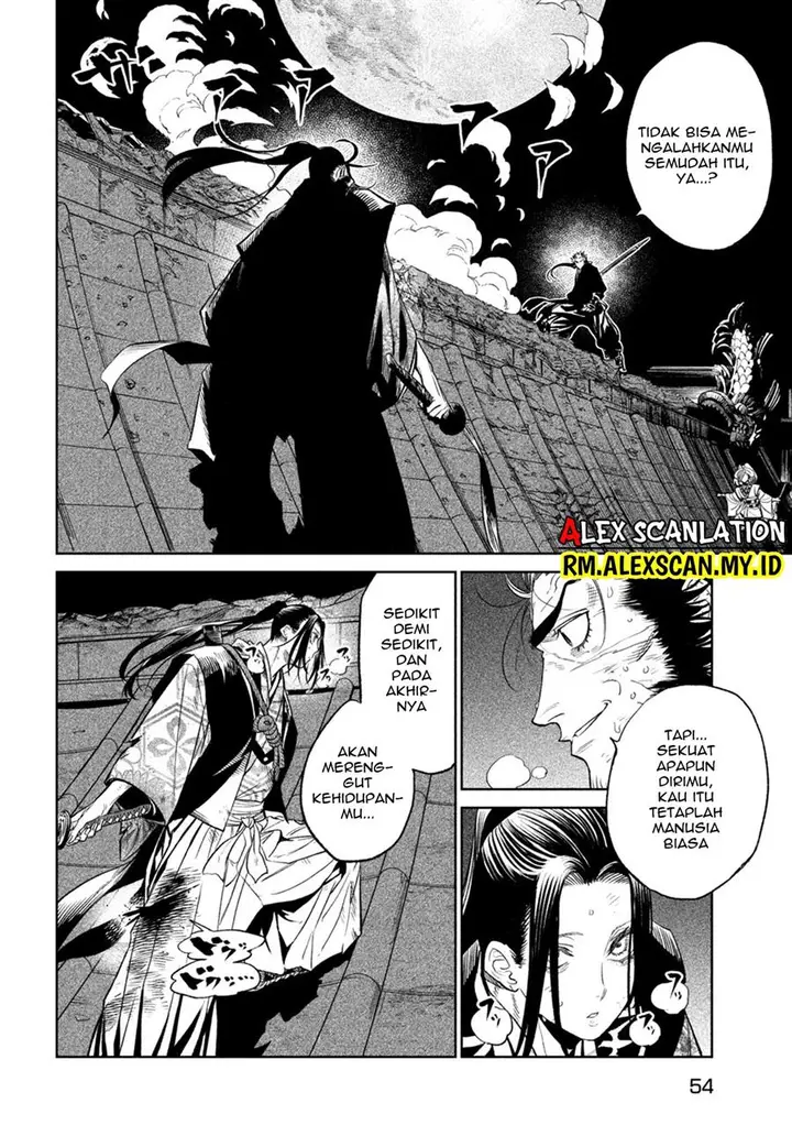 image-komik-tenkaichi-nihon-saikyou-bugeisha-ketteisen-chapter-26-7/19