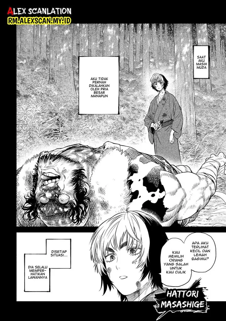 image-komik-tenkaichi-nihon-saikyou-bugeisha-ketteisen-chapter-26-13/19